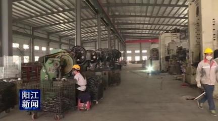 陽(yáng)東區(qū)去年招商引資成果豐碩 32個(gè)項(xiàng)目簽約落地，總投資額達(dá)103億元，有色金屬壓延加工成亮點(diǎn)