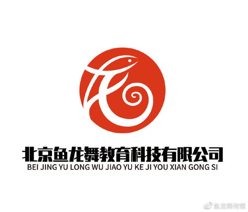 發(fā)力數字文化建設，加速企業(yè)品牌創(chuàng)新升級